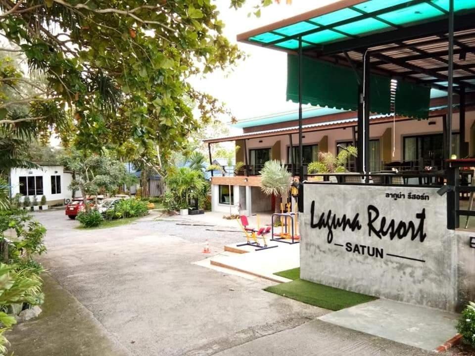 Langu Laguna Resort Pakbara Satun מראה חיצוני תמונה